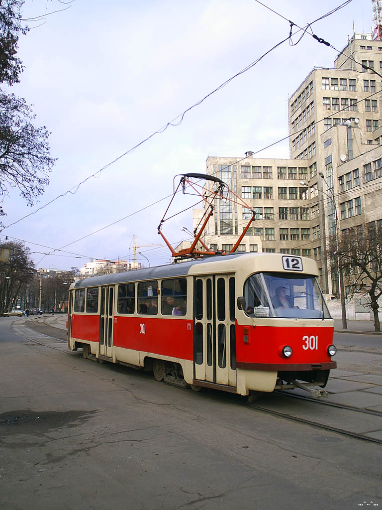 Харкаў, Tatra T3SU № 301
