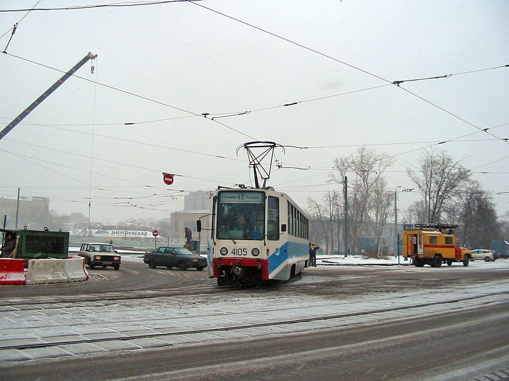 Москва, 71-608К № 4105