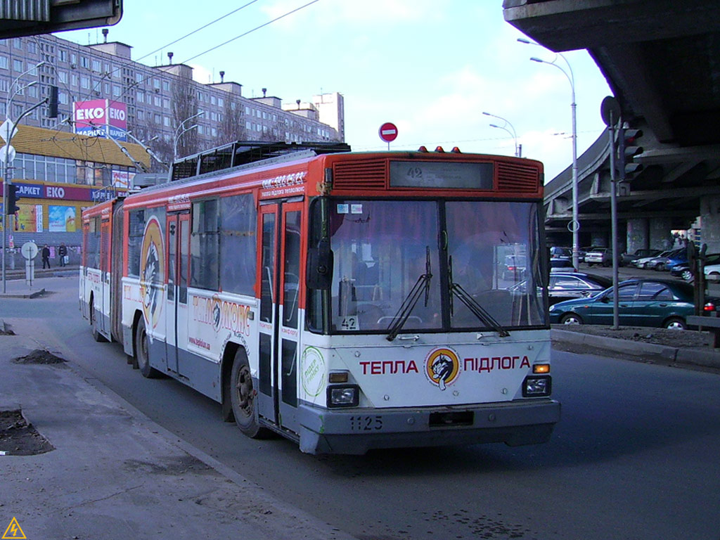 Киев, Киев-12.03 № 1125