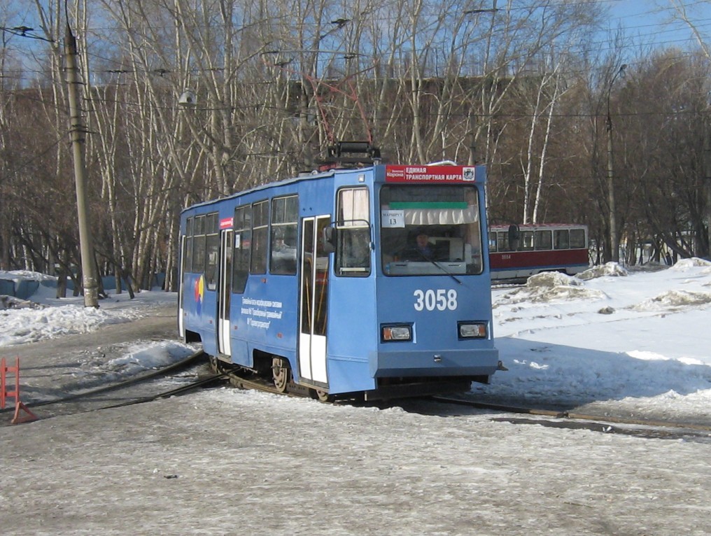 Novosibirsk, 71-605A č. 3058