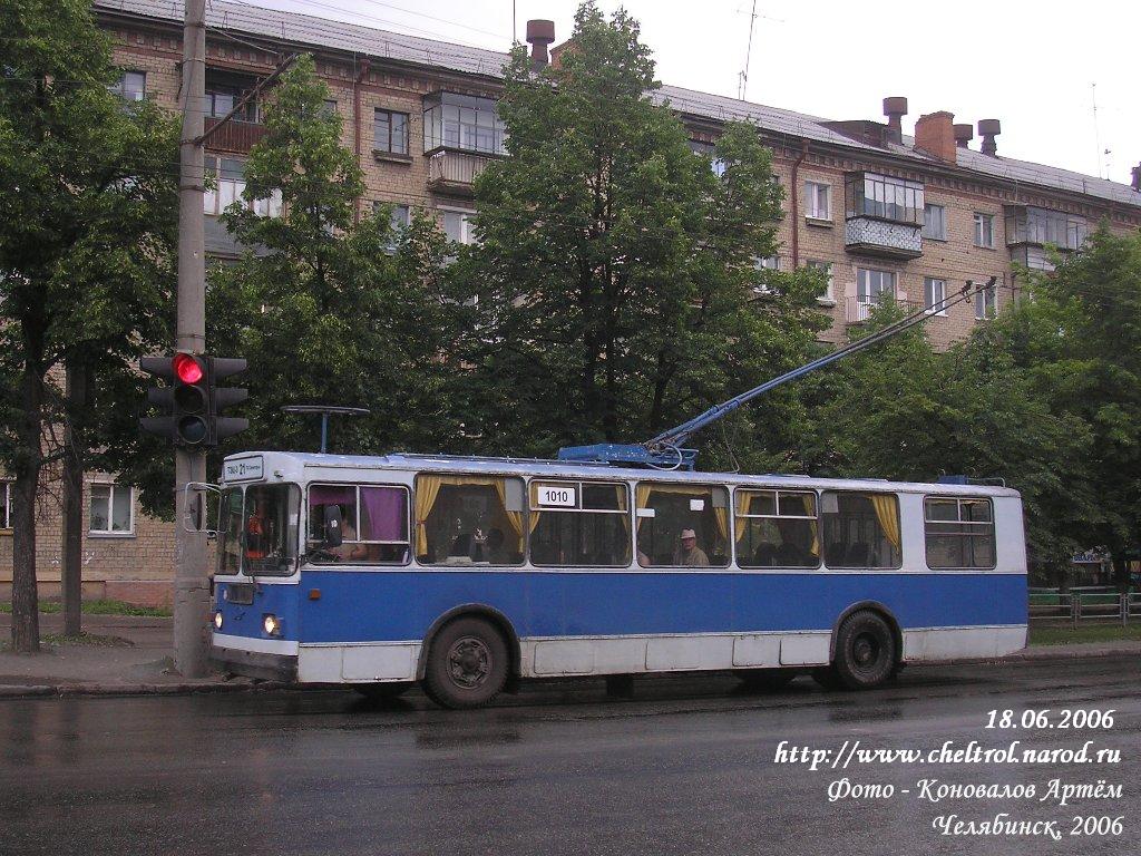 Челябинск, ЗиУ-682Г-012 [Г0А] № 1010