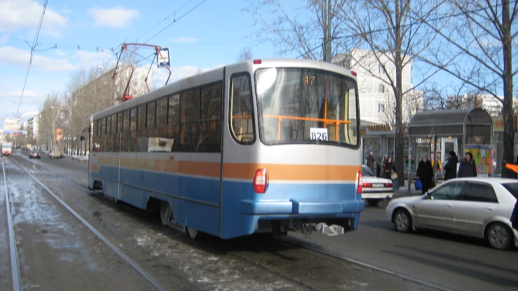 Екатеринбург, 71-405 № 826 Екатеринбург, 71-405 № 826