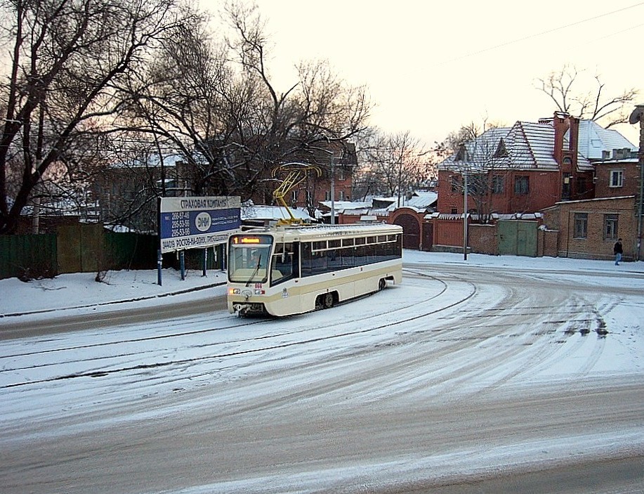 Ростов-на-Дону, 71-619КУ № 066