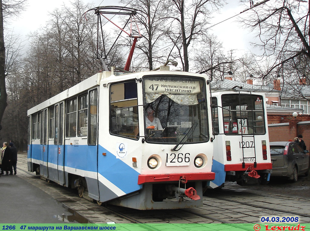 Moskau, 71-608KM Nr. 1266