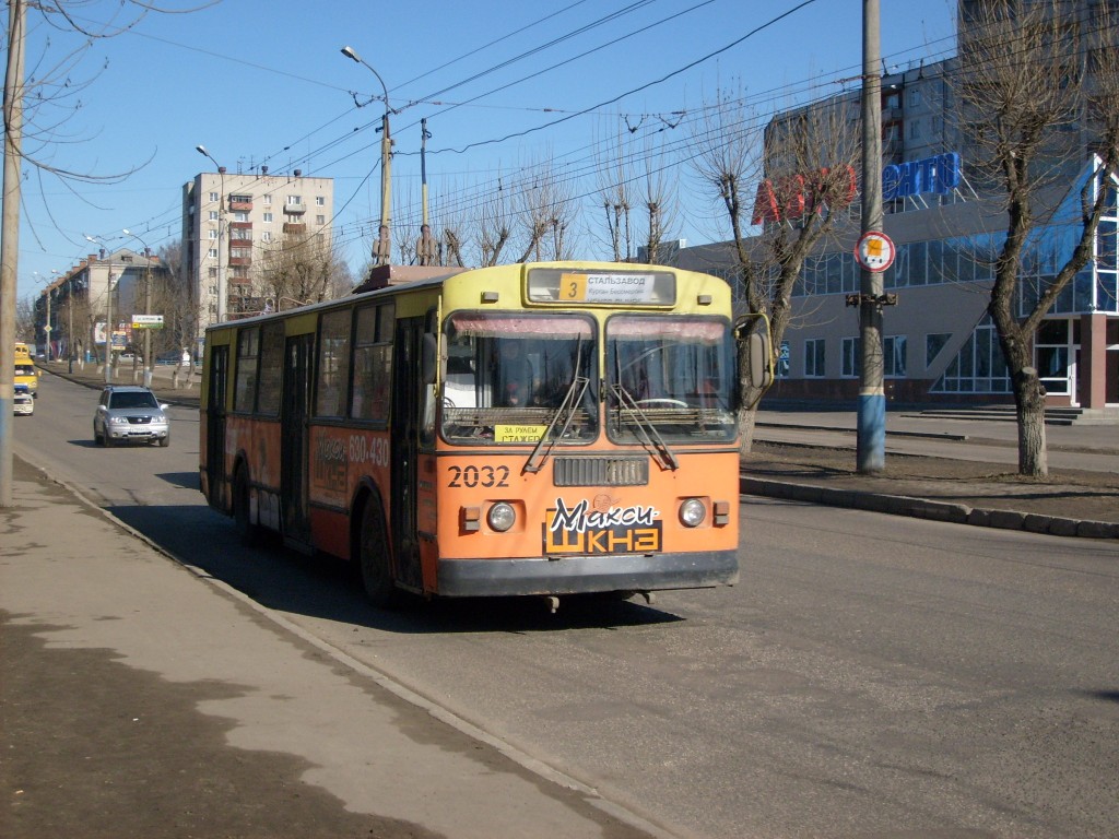 Брянск, ЗиУ-682Г-012 [Г0А] № 2032