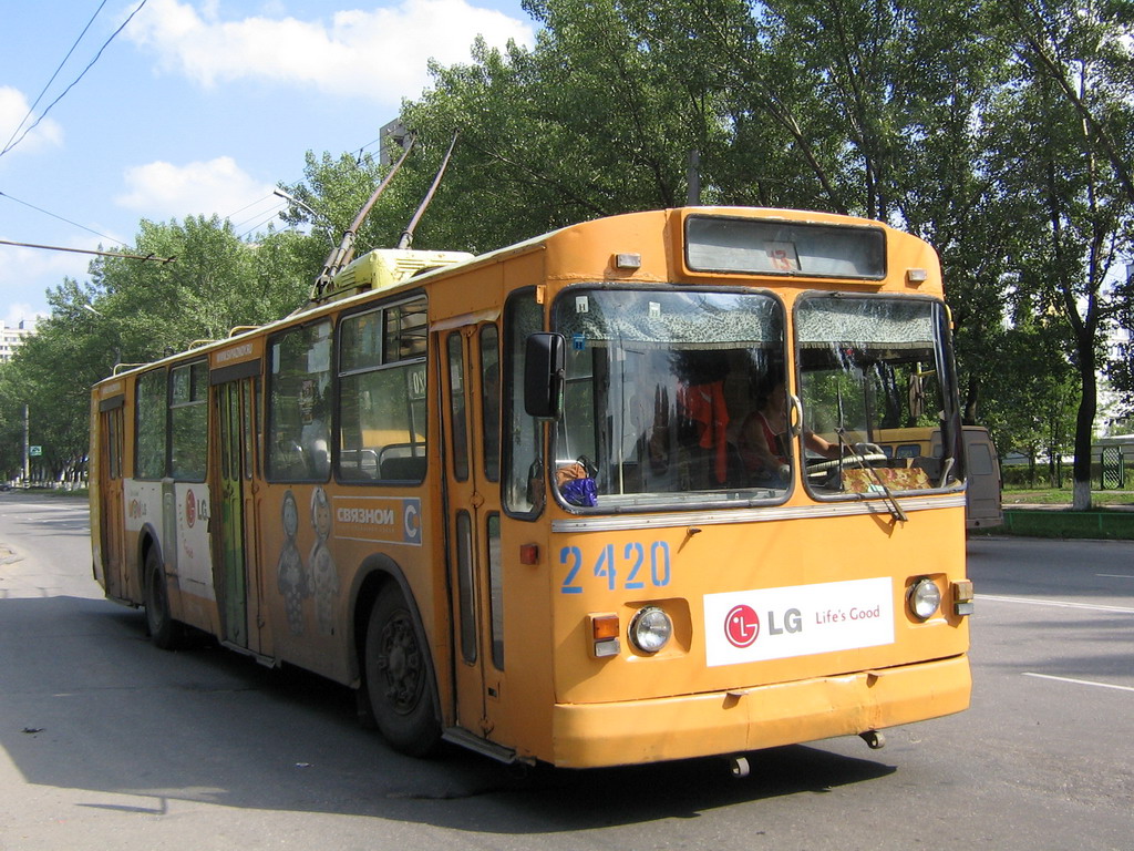 Tolyatti, ZiU-682V-012 [V0A] nr. 2420