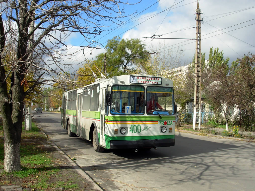 H’erson, ZiU-682V-012 [V0A] # 400