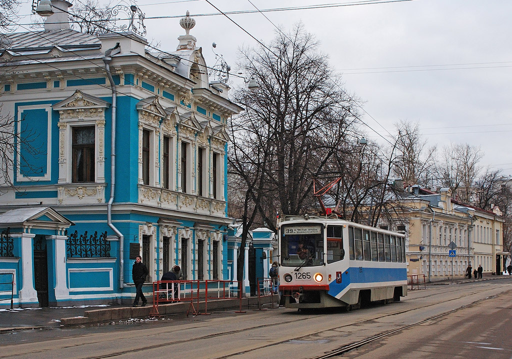 Москва, 71-608КМ № 1265