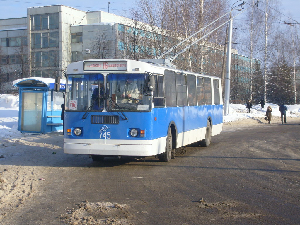 Cheboksary, ZiU-682G-012 [G0A] № 745