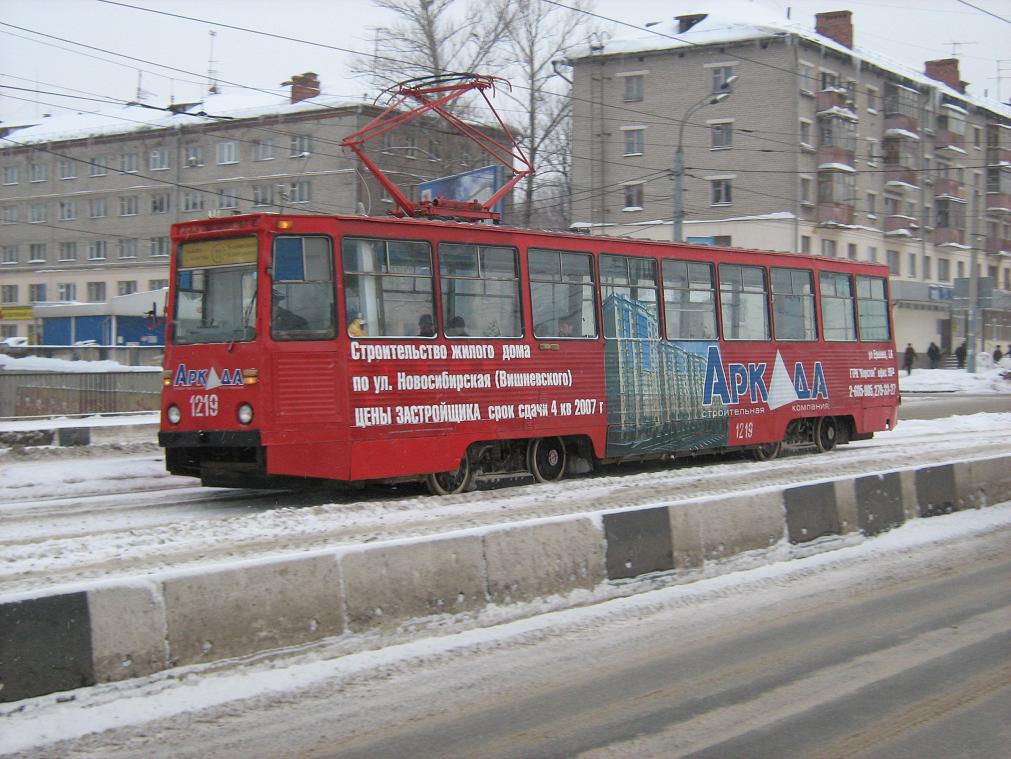 Kazan, 71-605A № 1219