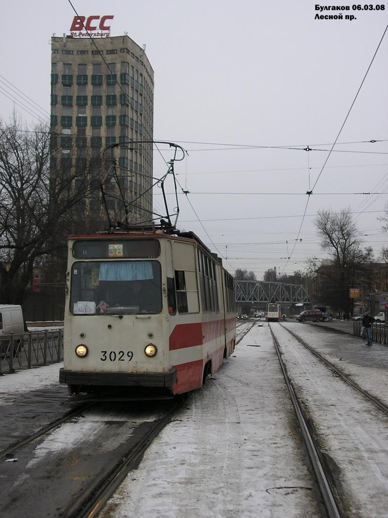 Санкт-Петербург, ЛВС-86К № 3029