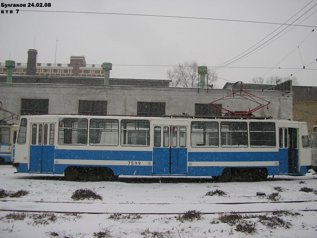 Санкт-Петербург, ЛМ-68М № 7599