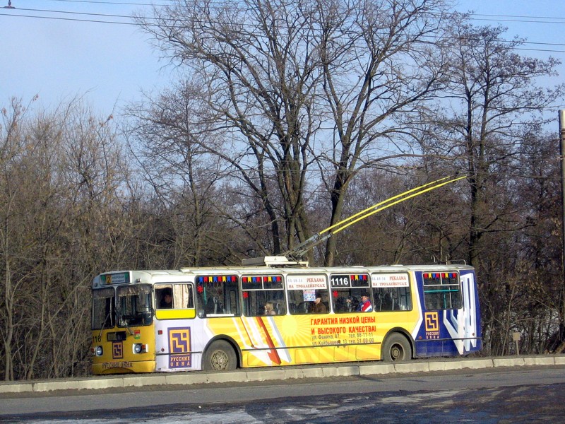 Брянск, ЗиУ-682Г-016 (012) № 1116