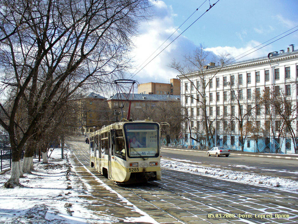 Москва, 71-619КТ № 5285