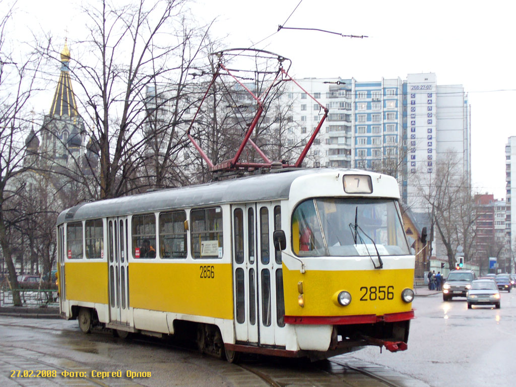 Москва, Tatra T3SU № 2856