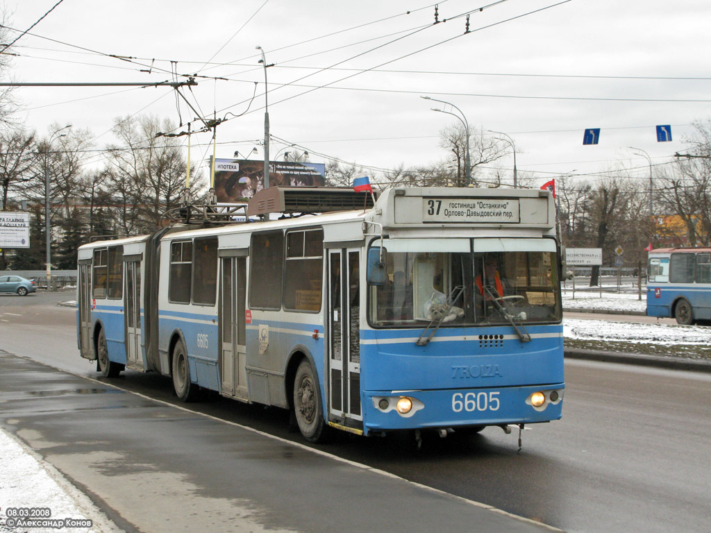 Москва, Тролза-62052.01 [62052Б] № 6605