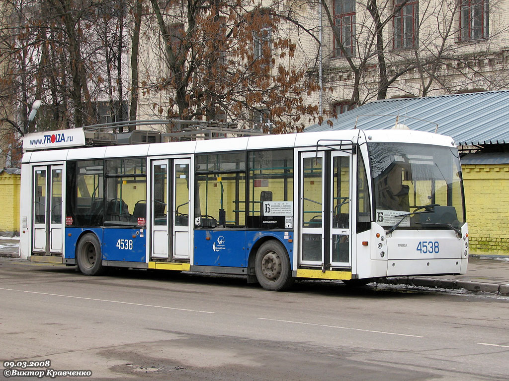 Москва, Тролза-5265.00 «Мегаполис» № 4538