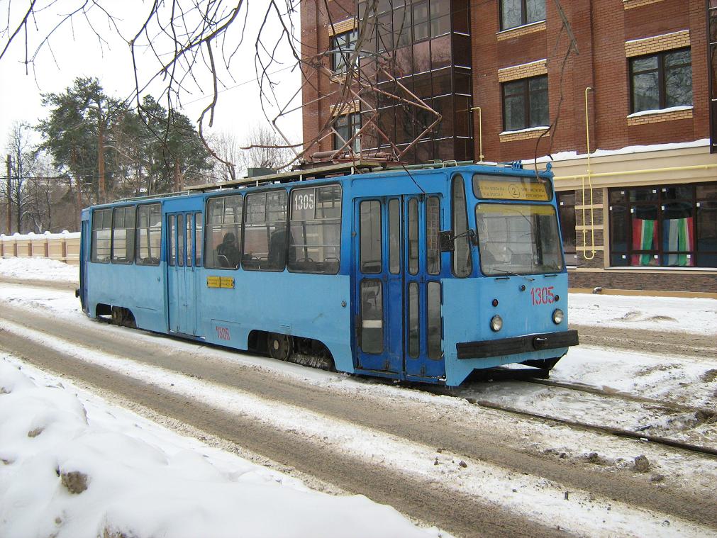 Kasan, 71-132 (LM-93) Nr. 1305