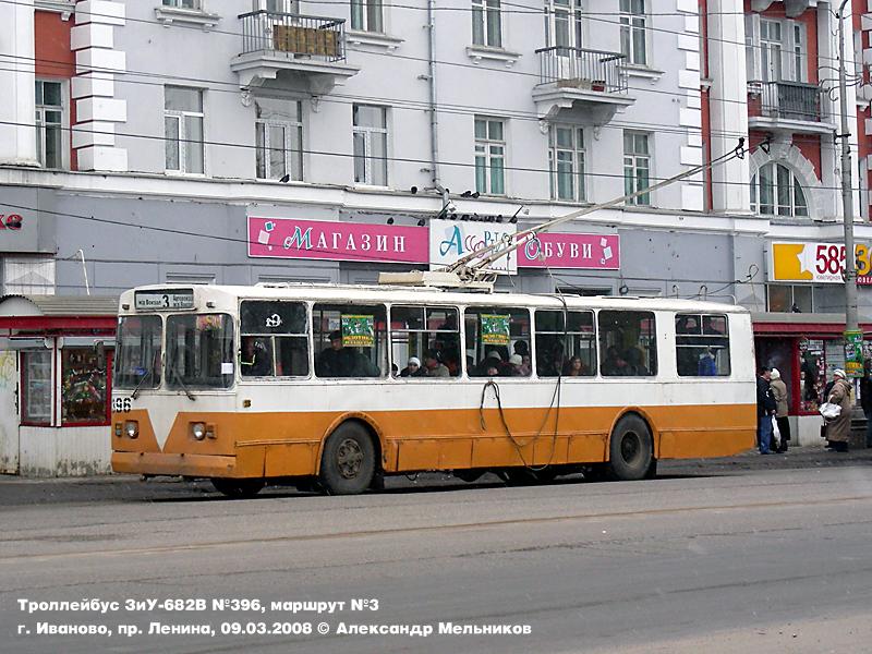 Ivanovo, ZiU-682V-012 [V0A] N°. 396