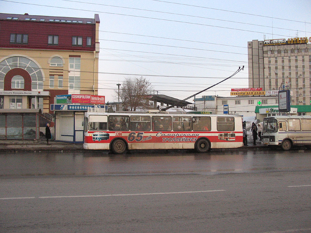 Самара, ЗиУ-682Г (СЗТМ) № 3200