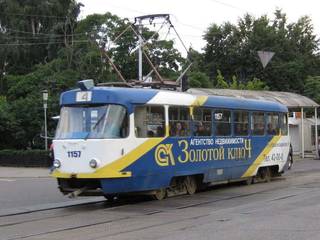 Ульяновск, Tatra T3SU № 1157