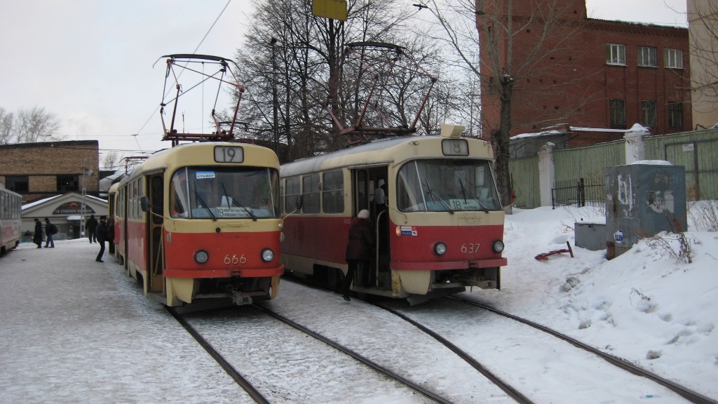 Jekaterinburg, Tatra T3SU Nr. 666; Jekaterinburg, Tatra T3SU (2-door) Nr. 637