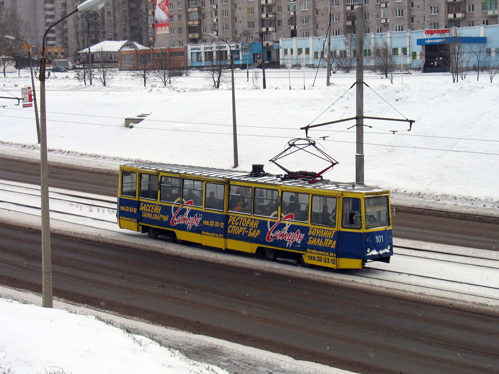 Cherepovets, 71-605 (KTM-5M3) Br. 101