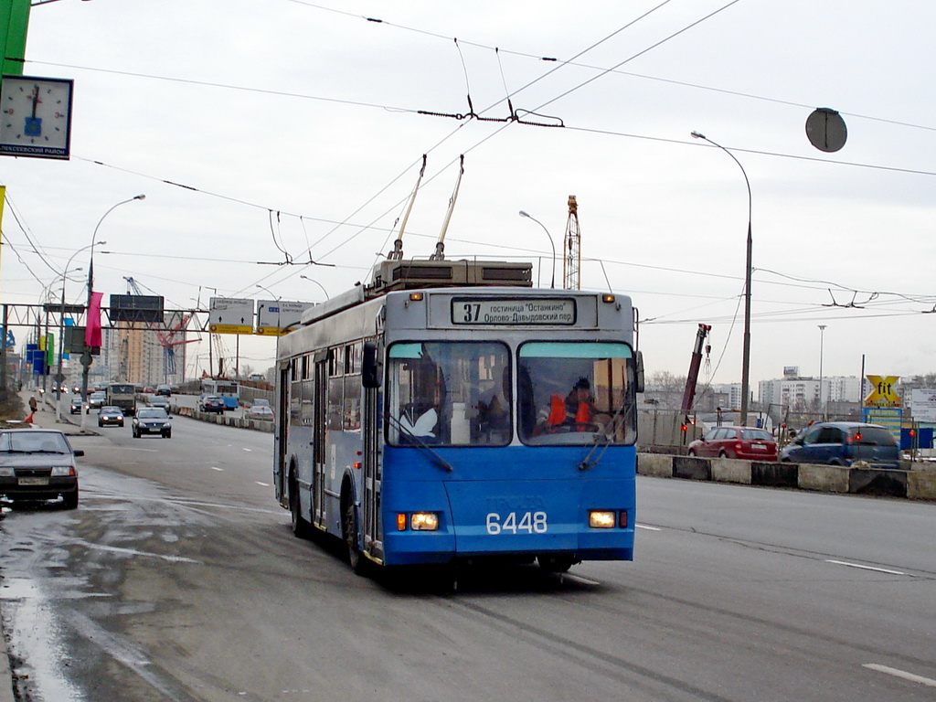 Москва, Тролза-5275.05 «Оптима» № 6448