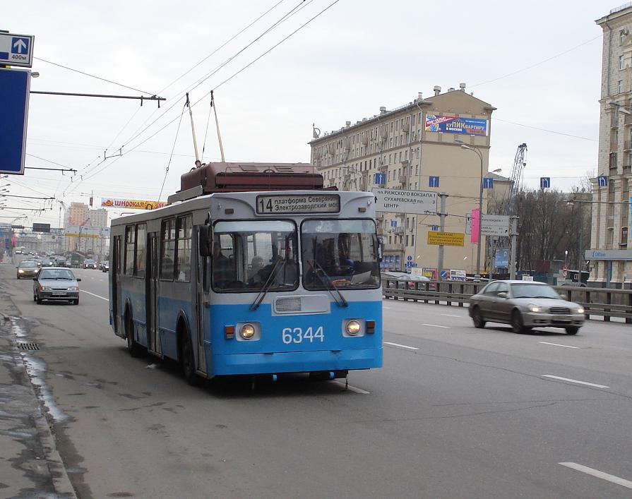 Москва, ЗиУ-682ГМ1 № 6344