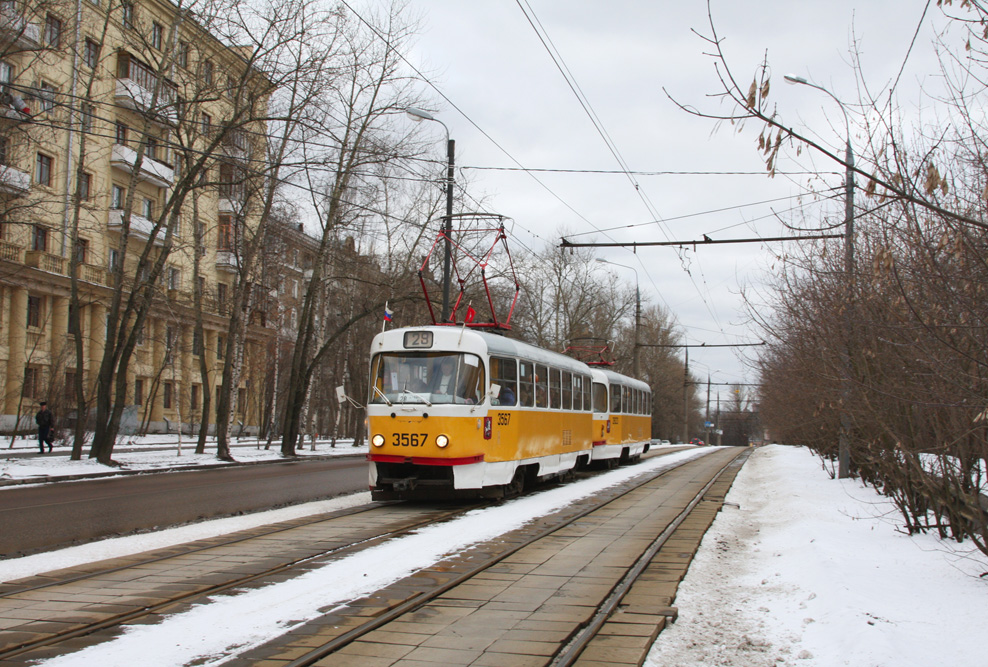 Москва, Tatra T3SU № 3567