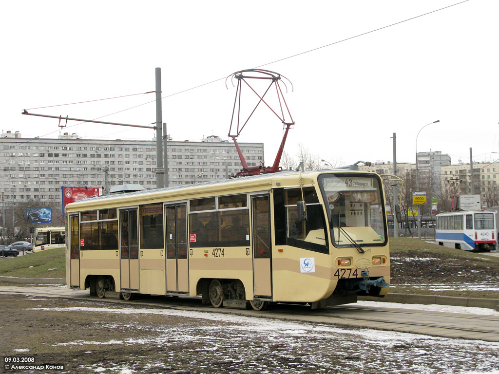 Москва, 71-619К № 4274