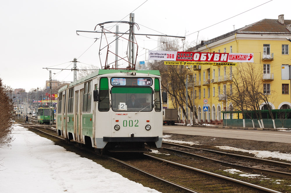 Коломна, 71-147К (ЛВС-97К) № 002