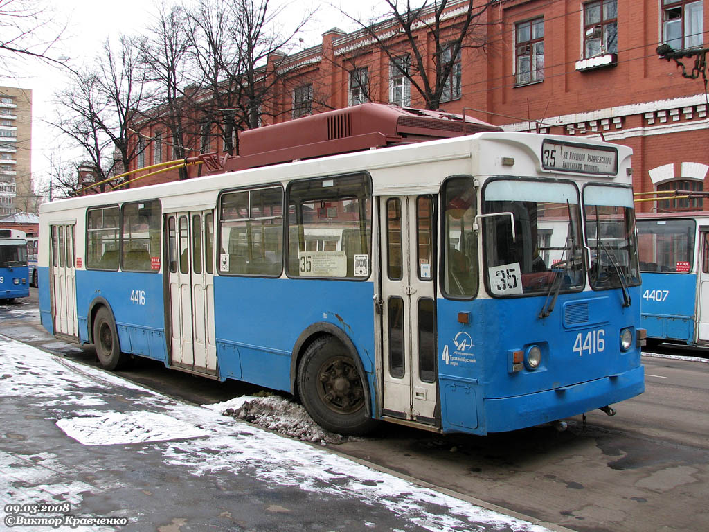 Москва, ЗиУ-682ГМ1 № 4416