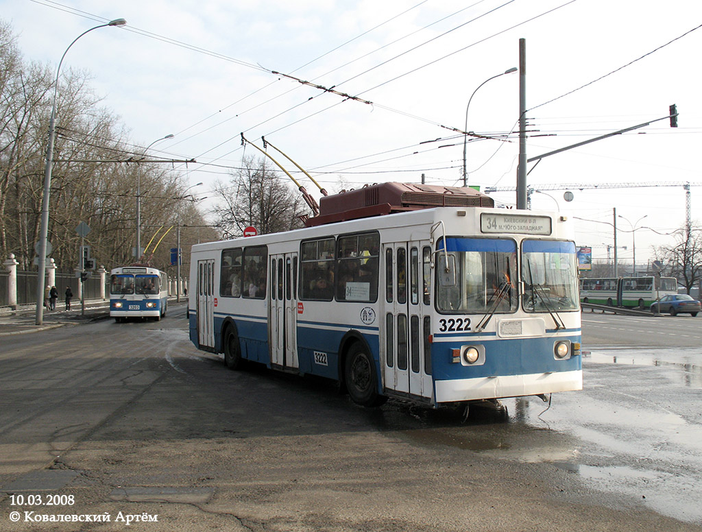Москва, ЗиУ-682ГМ1 (с широкой передней дверью) № 3222