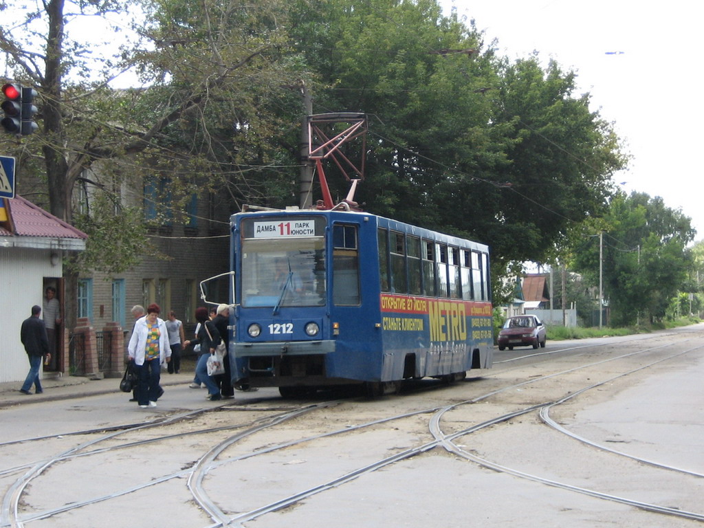 Ульяновск, 71-608К № 1212