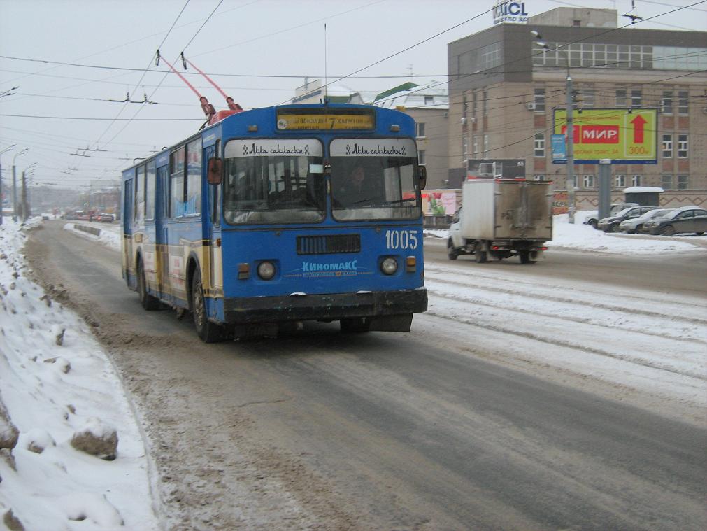 Казань, ЗиУ-682В [В00] № 1005