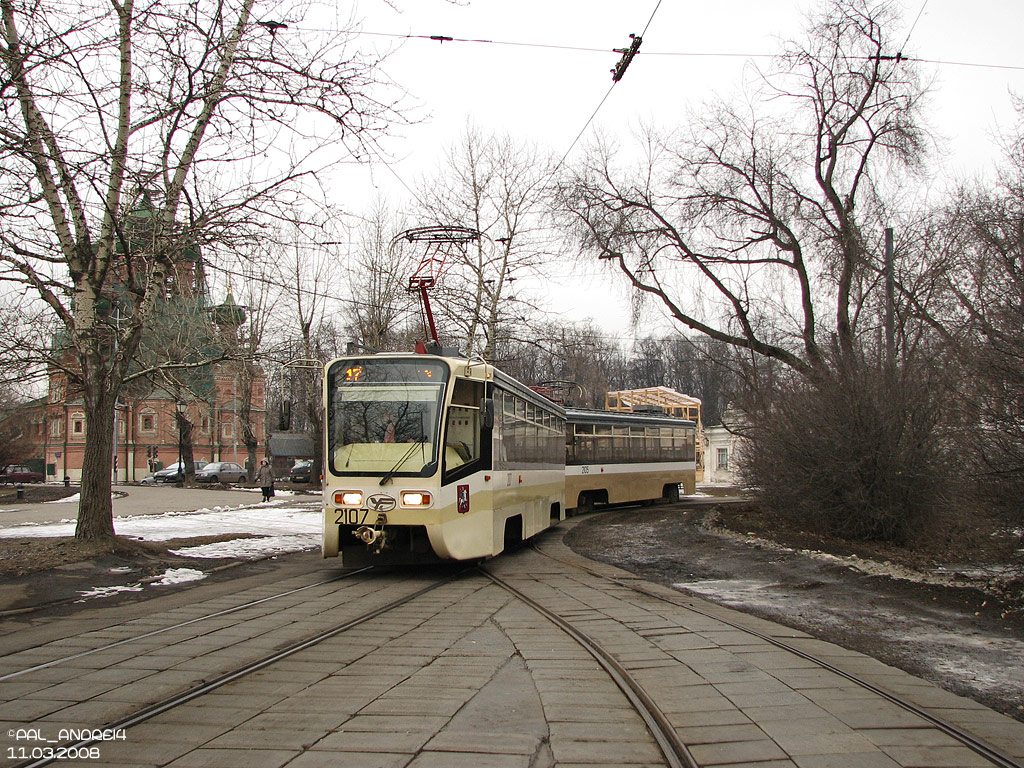 Москва, 71-619КТ № 2107