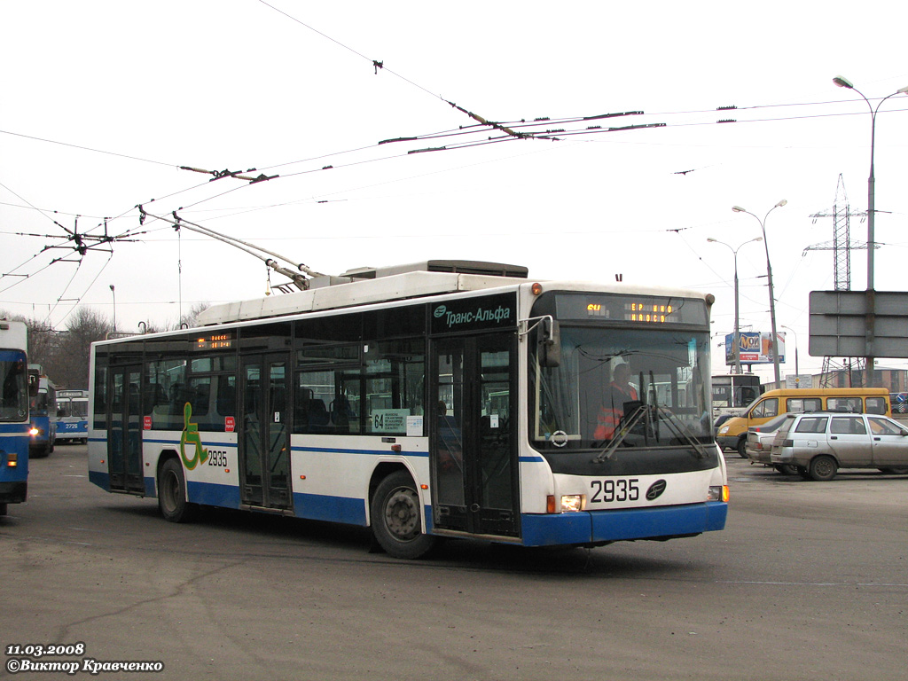 Масква, ВМЗ-5298.01 (ВМЗ-463) № 2935