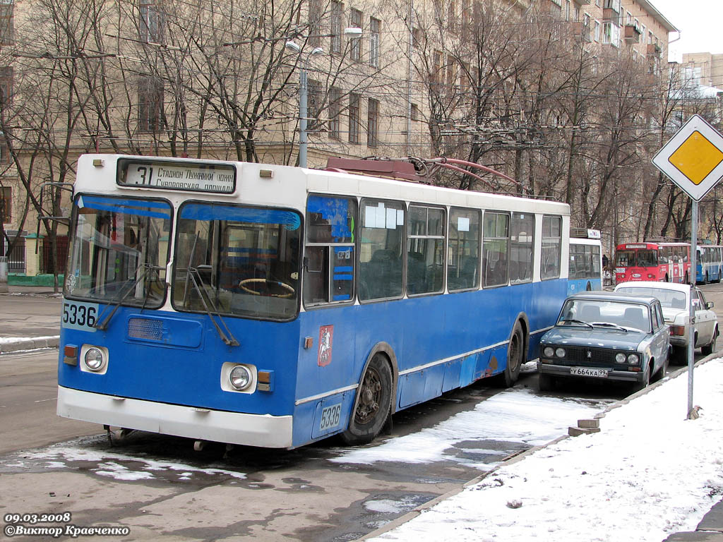 Москва, ЗиУ-682ГМ № 5336