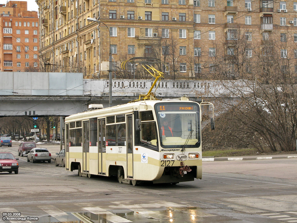 Москва, 71-619А № 2127