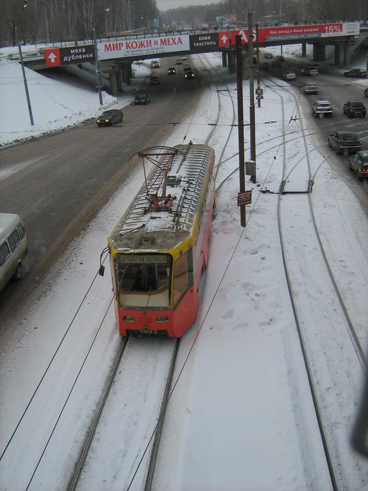 Казань, 71-619К № 1403