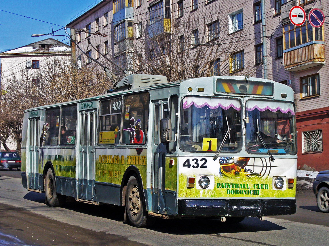 Киров, ЗиУ-682В [В00] № 432