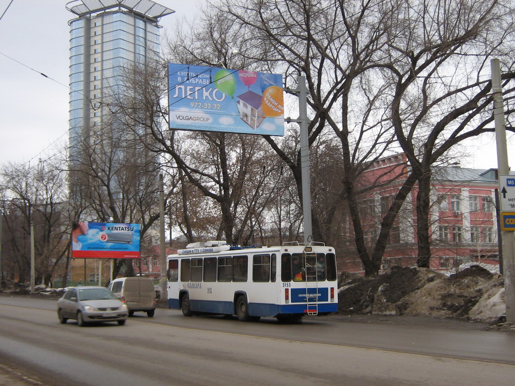 Самара, БТЗ-5276-04 № 3153