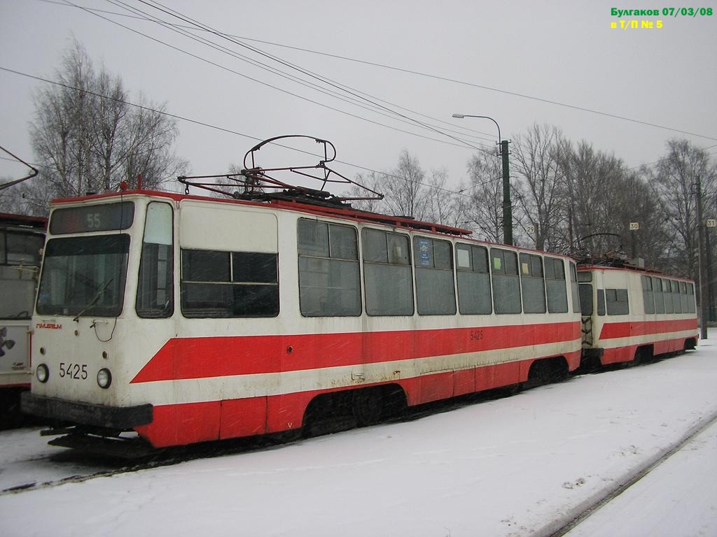 Санкт-Петербург, ЛМ-68М № 5425