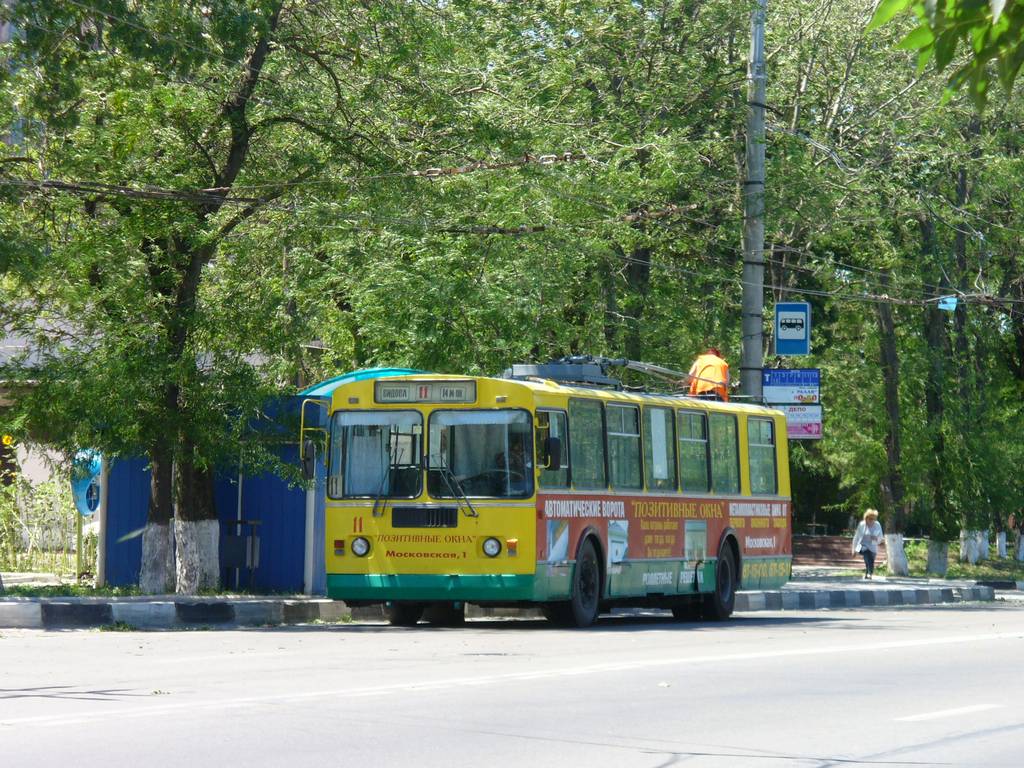 Новороссийск, ЗиУ-682Г-012 [Г0А] № 11