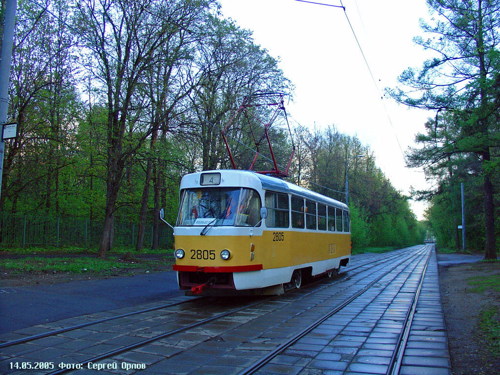 Москва, Tatra T3SU № 2805