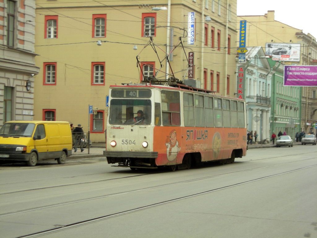 Санкт-Петербург, ЛМ-68М № 5504