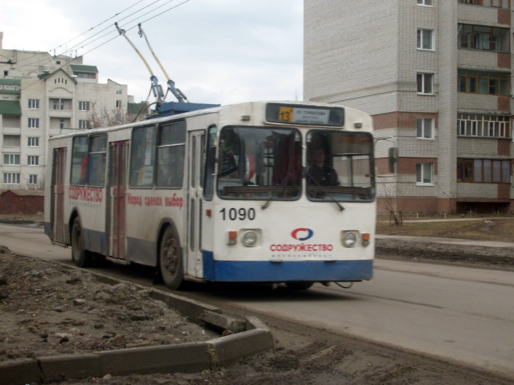 Bryansk, ZiU-682V [V00] č. 1090
