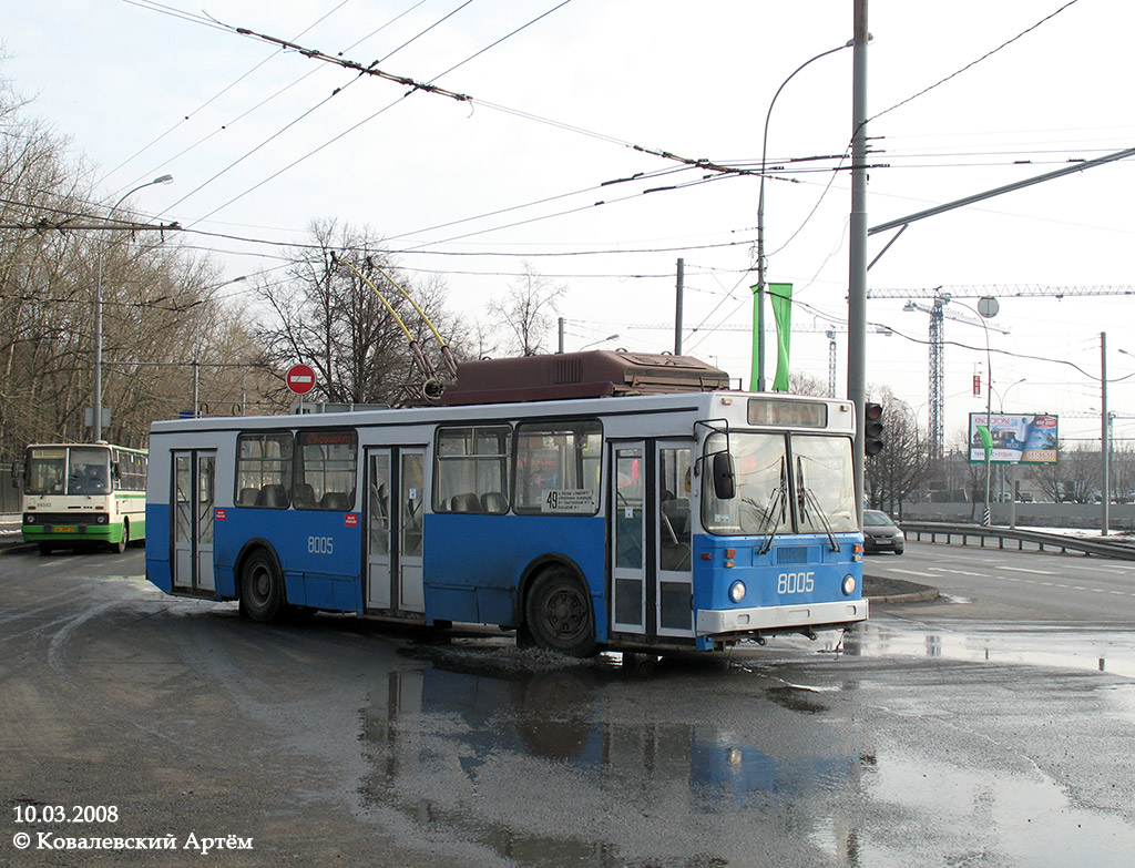 Москва, МТрЗ-6223-0000010 № 8005