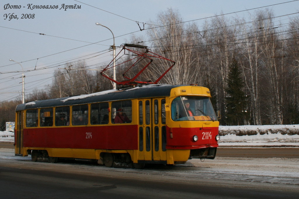 Ufa, Tatra T3SU (2-door) Nr 2114; Ufa — Closed tramway lines